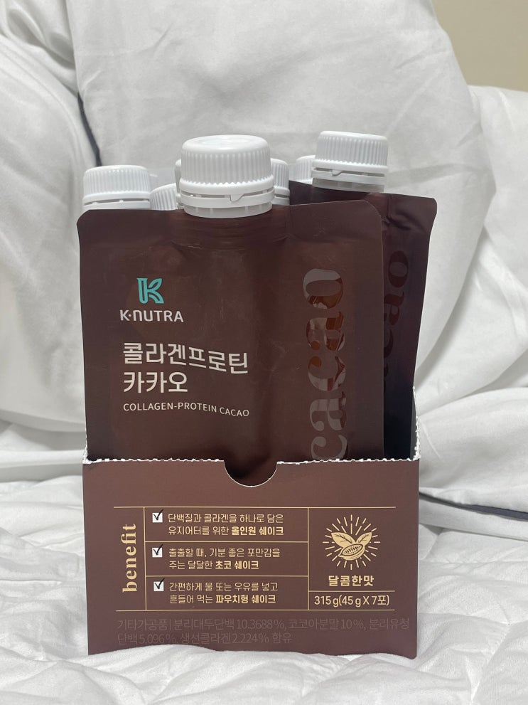  케이뉴트라 콜라겐프로틴 카카오, 장윤주단백질로 다이어트 해야지