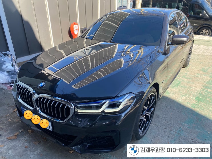  BMW 530i xDrive M Spt LCI_P0-1