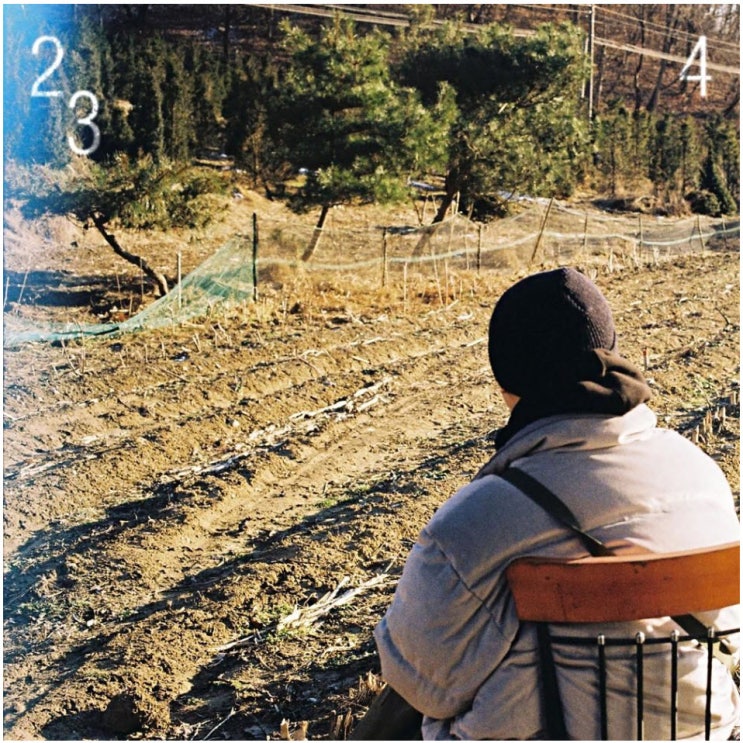 234 - 사이 [노래가사, 듣기, Audio]