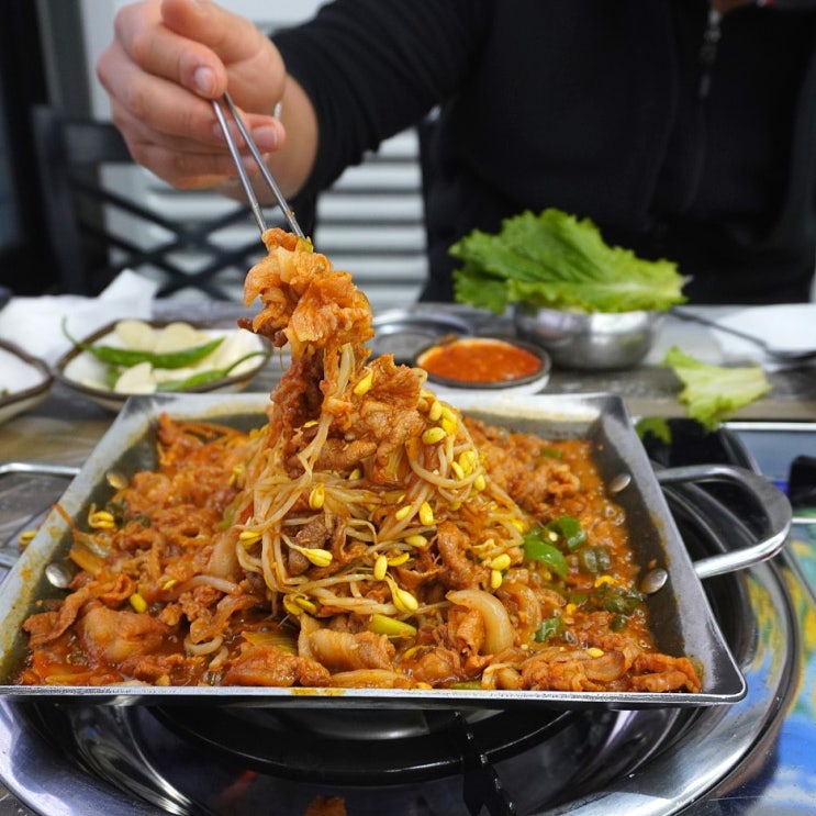  전북 무주 리조트 근처 콩나물 불고기가 맛있는 무주향