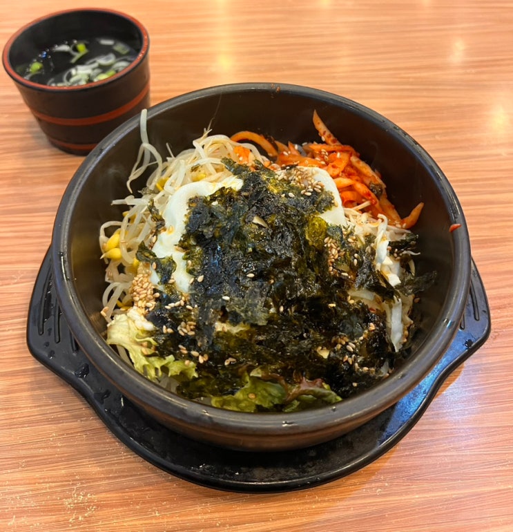 금천구 가산동 맛집 신종로김밥 배고픈 허기를 달랠 수 있는 분식집