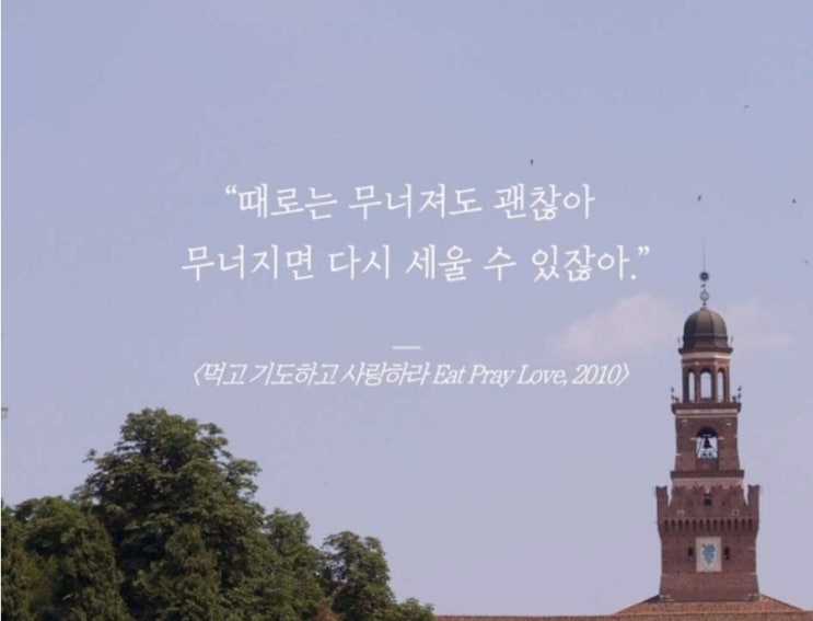 부거사이 [부동산 뉴스와 블로그] 2월 3일 (금)