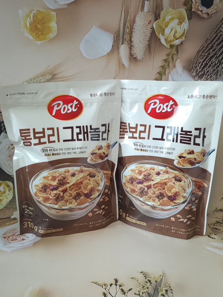  건강한 보리로 만들어 아침식사대용으로 좋은 포스트 통보리 그래놀라 시리얼