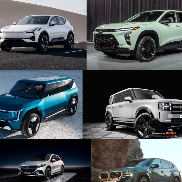  올해는 더 치열, 2023년 SUV 국내 출시예정 신차