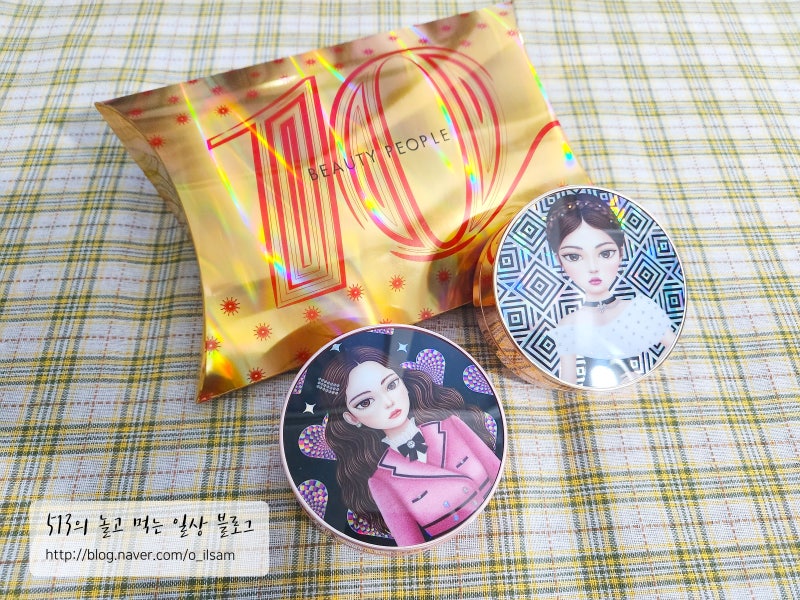 [뷰티피플] 시즌10 철벽녀 우유단백질앰플 커버쿠션+꿀녀쿠션 (홈앤쇼핑) : 철벽녀 리필 4개에....