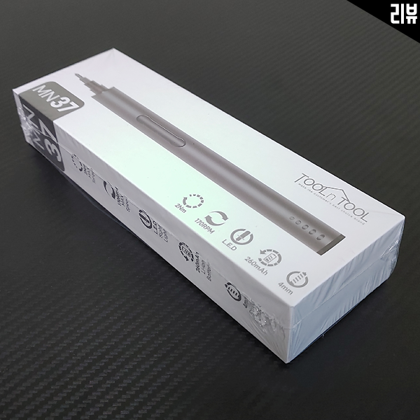미니 전동드라이버 툴앤툴 와우슬림 MN37 써봤어요 미니 전동드라이버 툴앤툴 와우슬림 MN37 써봤어요