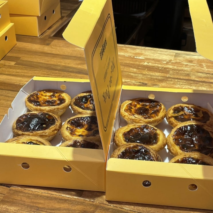  [속초] 속초시장 먹거리 에그타르트, 마카오박