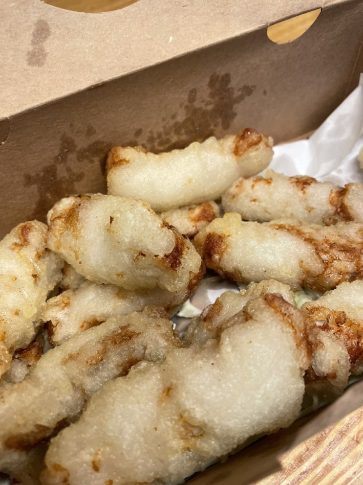  다이어트 한다면서