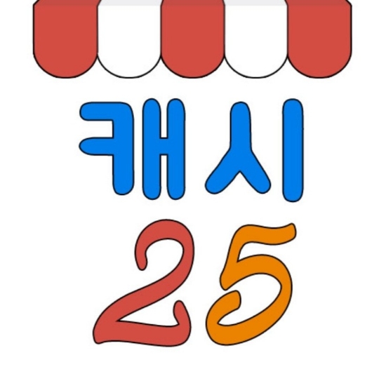  돈농사를 잇는 앱테크 앱, 캐시24