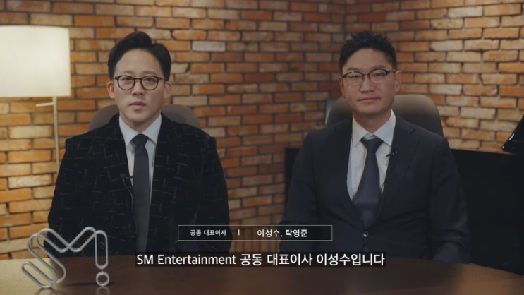  SM엔터테인먼트의 3.0 전략 : JYP의 본부체제, HYBE(하이브)의 레이블 체제를 잘 흡수 할 수 있을까