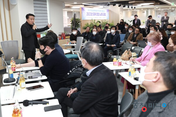 김영환 지사, 이자수입 100억원 전액 창업 활성화 투자