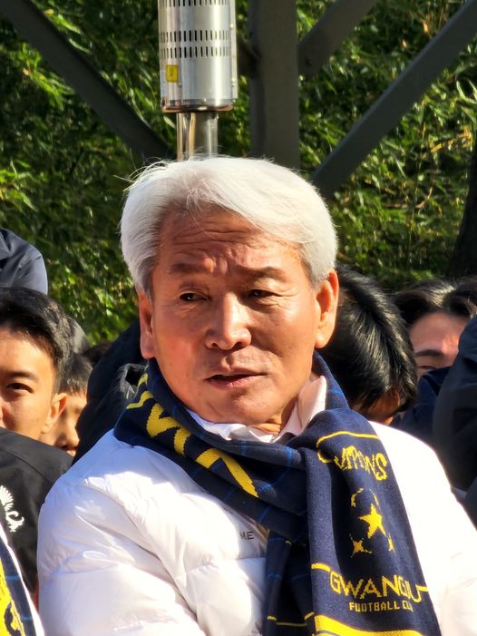 <b>노동일</b> <b>광주FC</b> <b>대표이사</b> 취임을 진심으로 축하드립니다