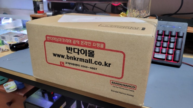  30ms 옵션 핸드파츠 구매,