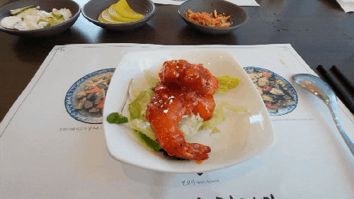 평촌역 맛집 진라이 코스요리 A to Z 평촌역 맛집 진라이 코스요리 A to Z