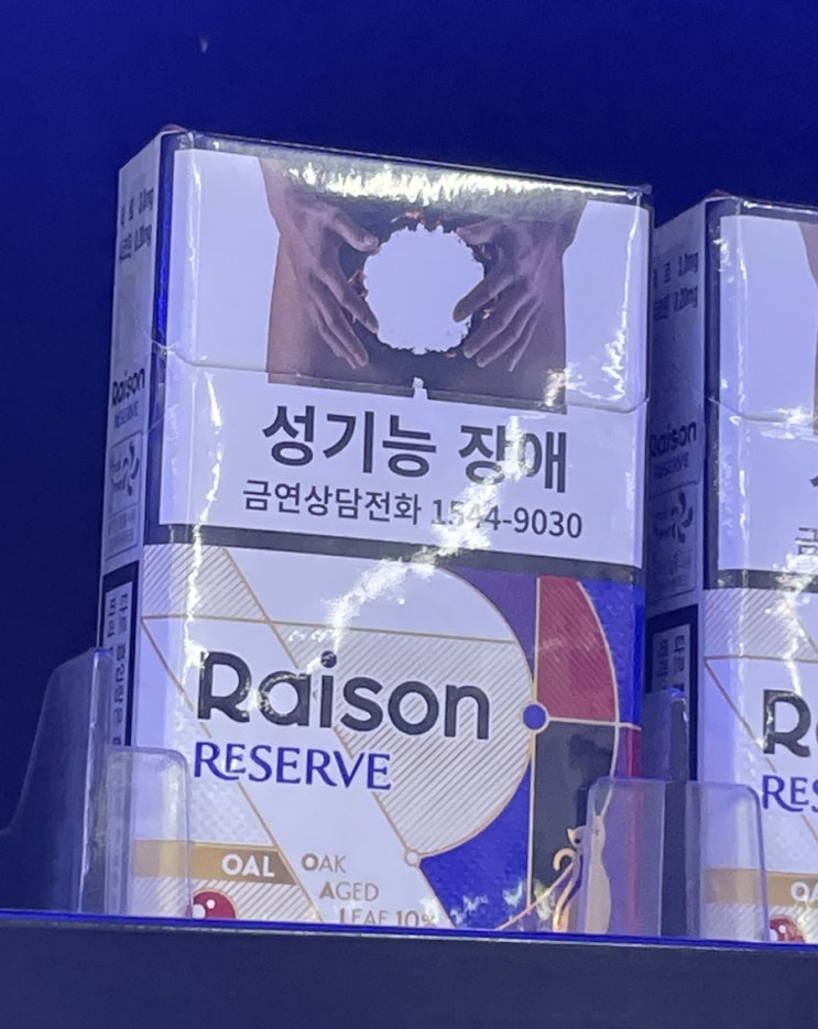  [일상]가슴이 짝짝이인 채로 출근하는 여성(세계최초)