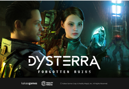 PC 생존 FPS 게임 <디스테라>에 시즌 2 업데이트를 진행