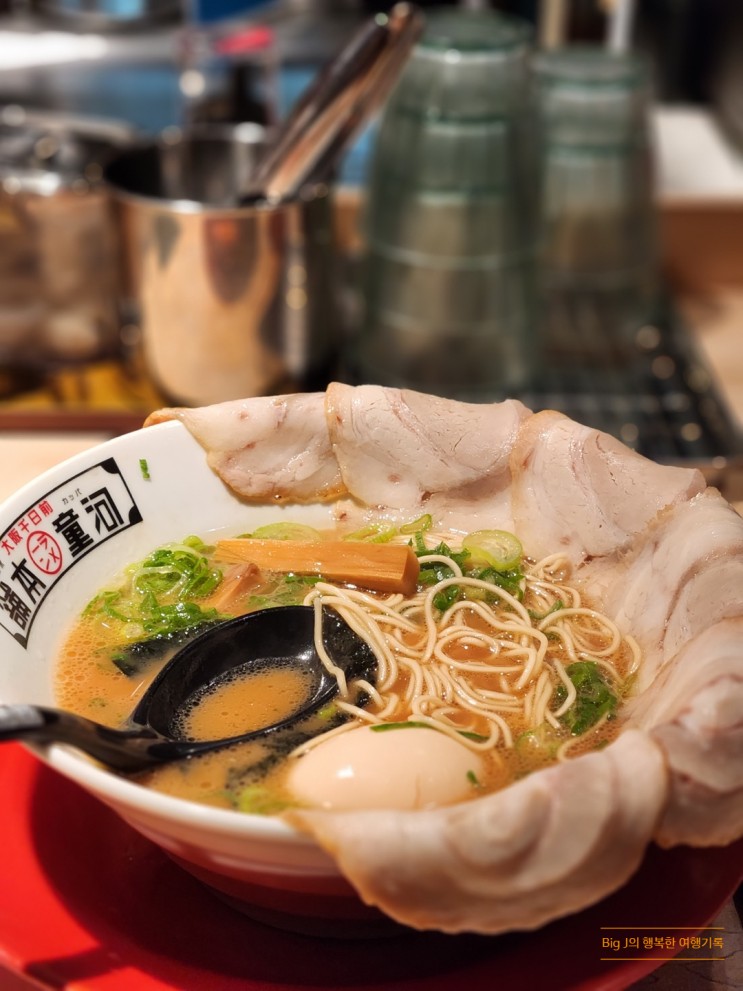 [일본/오사카] 카파라멘혼포 김치공짜 한국어메뉴판 없음 영어도 없음 현지인 맛집
