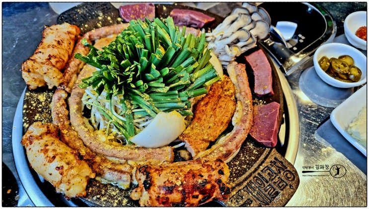  편하게 대화하면서 소곱창 먹을 수 있는 부천맛집 [ 제일곱창 부천점 ] 에서 모듬구이 낮술 한잔 키햐~