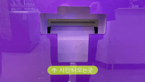  24시간 출력 가능한 프린팅박스추천! (문서출력/여권/증명/반명함사진 인화)