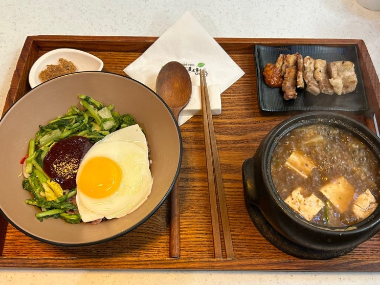  [여의도 ifc몰 맛집] 한식추천, 마마된장