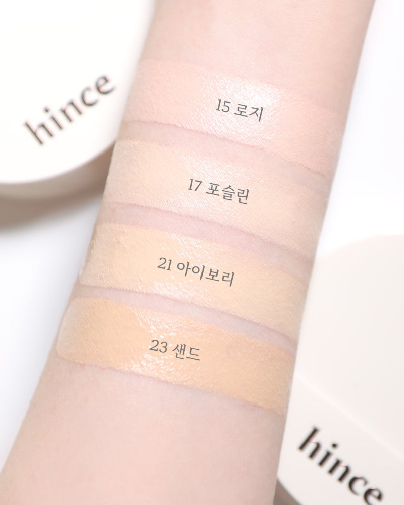 추천 슬림 펄 글로우 비건 저자극 힌스 세컨드 글로우 쿠션 프레스드 파우더 5