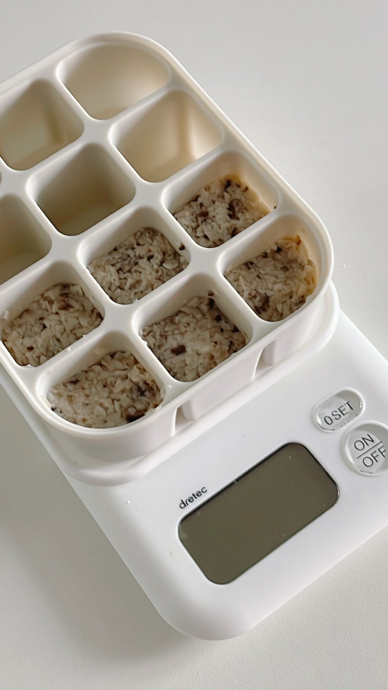 이유식 중기 토핑 만드는 방법 느티나무 깍뚝썰기 + 에그토마토