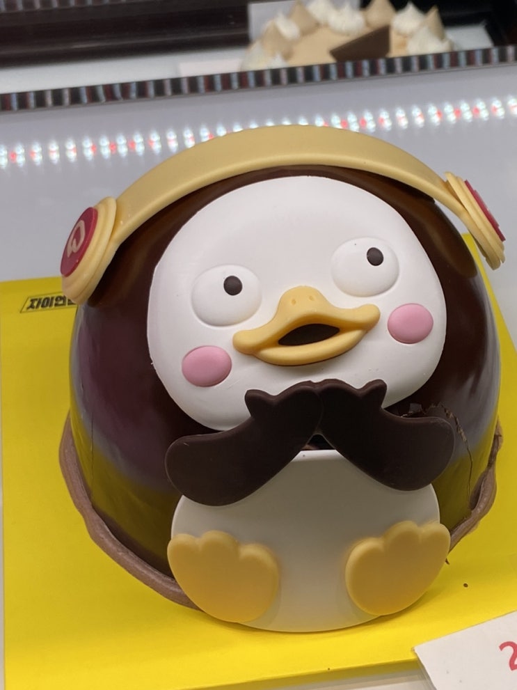  퇴사 준비 끝~오늘은 사우나