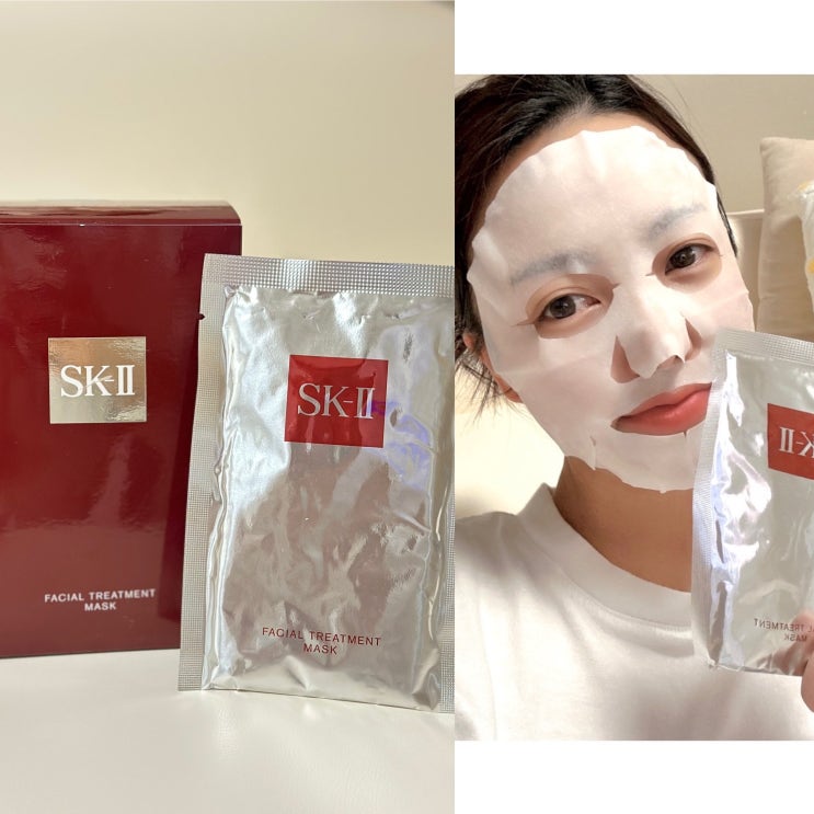 SK2 페이셜 트리트먼트 마스크팩 사용후기 겨울철 피부관리 수분충전 에스케이투 하나로 끝! [내돈내산]