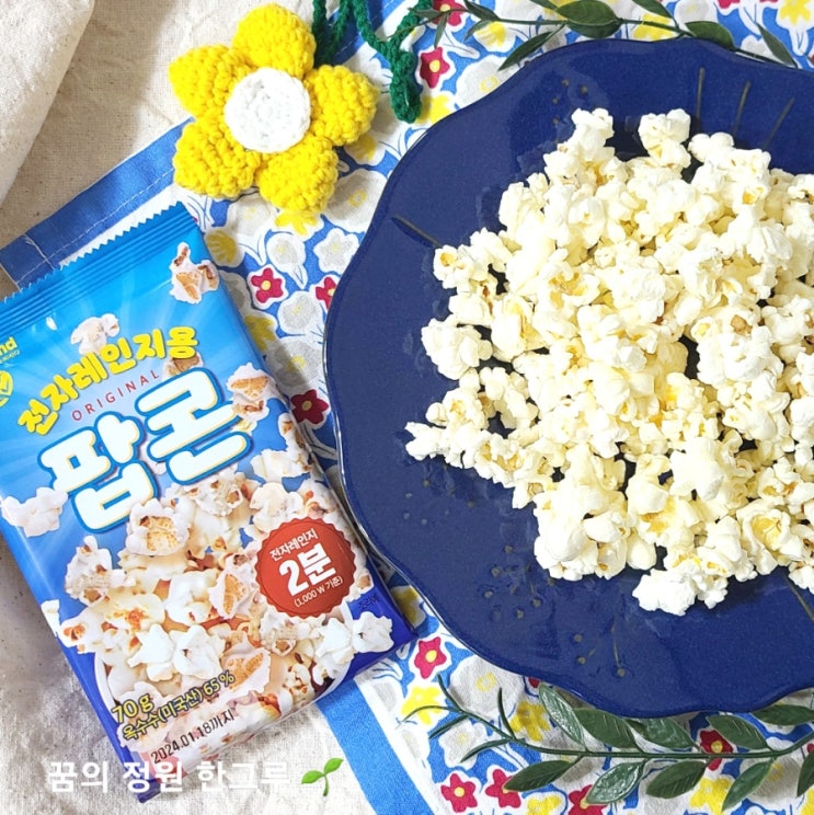  노브랜드 팝콘 사조 전자레인지용 오리지널 팝콘 칼로리
