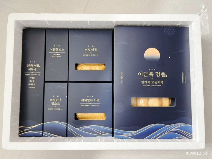 받으면 기분좋은 선물세트 :: 삼진어묵 이금복 명품세트 받으면 기분좋은 선물세트 :: 삼진어묵 이금복 명품세트