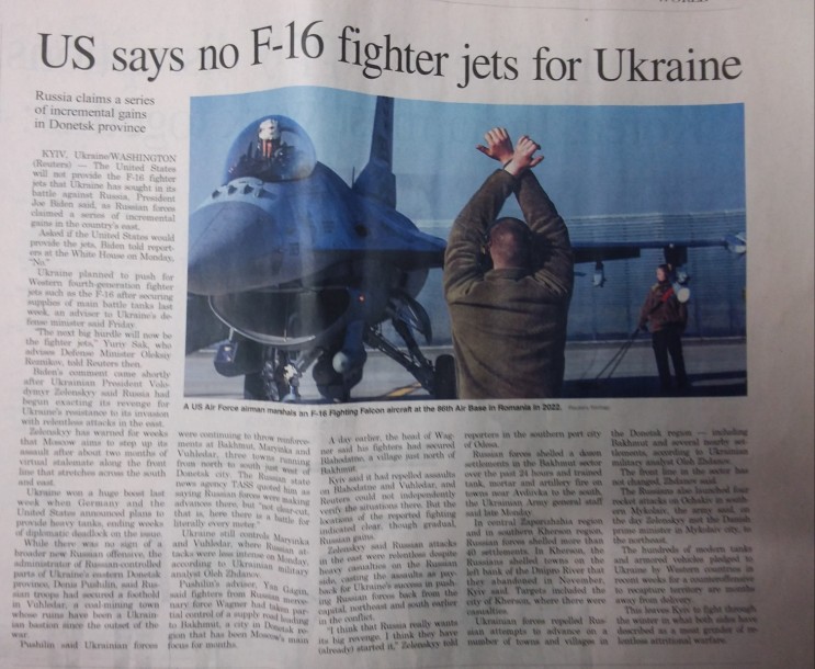 미국 " 우크라이나에 F-16 제공하지 않겠다" 밝혀 【 2023년 02월 01일 수요일자 코리아헤럴드 】