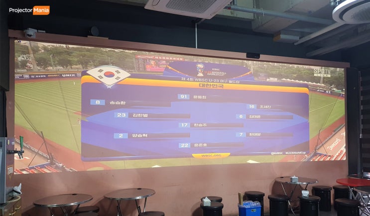  업소맵핑은 프로젝터매니아가 최고!! 엡손 EB-L200SW 빔프로젝터 맵핑 설치 후기