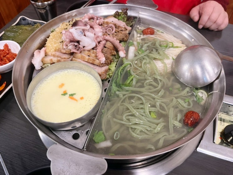 양재역보쌈맛집 '오향절면' 오향보쌈 푸짐하고 맛나요 양재역보쌈맛집 '오향절면' 오향보쌈 푸짐하고 맛나요