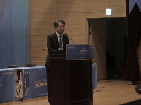 2023년 지속가능한 피스빌딩 컨퍼런스 성황리에 종료... 기성세대와 청년의 소통으로 내딛는 지속가능한 평화 (2)