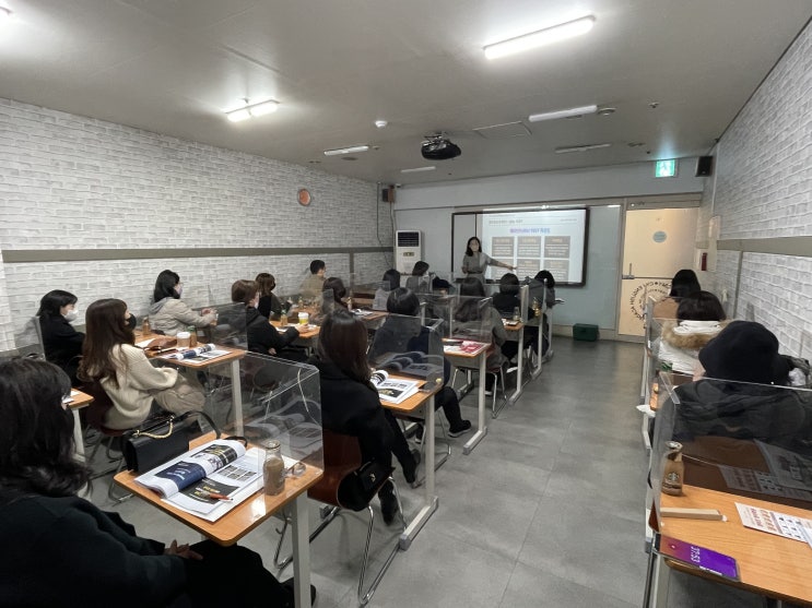  [당산정이조] 2023 학부모 설명회