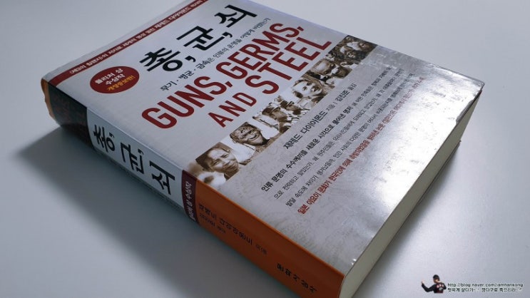 풍수지리와 종교(기독교, 불교, 도교) #00262 풍수지리와 종교(기독교, 불교, 도교) #00262