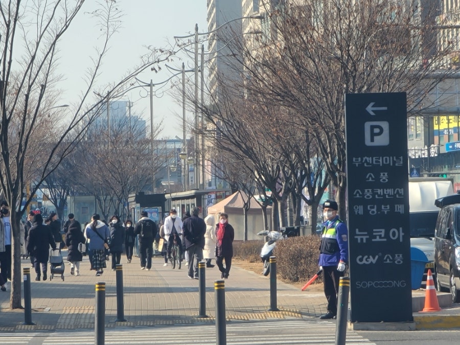 낙원떡집 사진 1