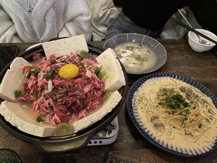  성신여대만 가면 무조건 가는 단골 술맛집 비스트로홈