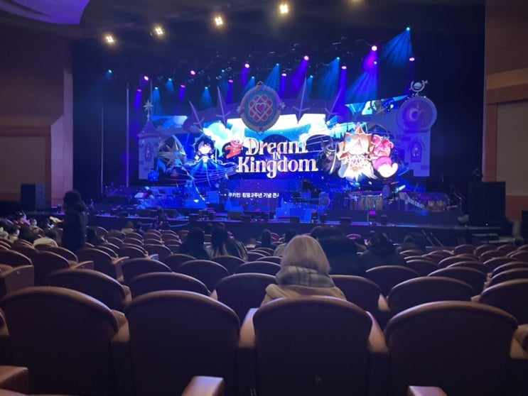[23.02.04] 쿠키런 <b>킹덤</b> <b>콘서트</b>(Dream in Kingdom)