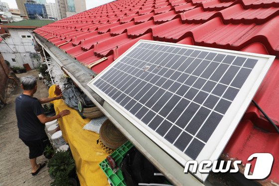 에너지 자립마을도 피하지 못한 '난방비 폭탄'…"전기장판으로 버틸 것" 에너지 자립마을도 피하지 못한 '난방비 폭탄'…"전기장판으로 버틸 것"