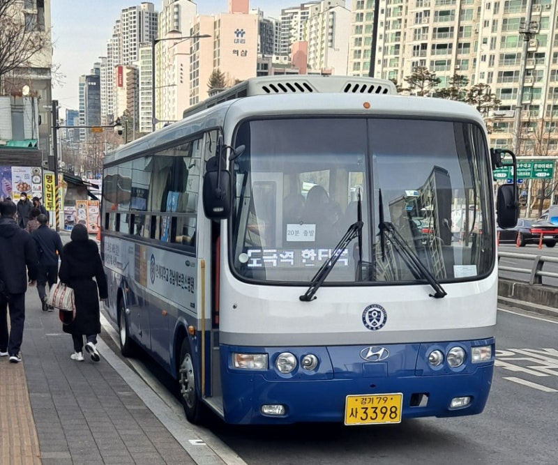 2023년 SRT 수서역-강남세브란스 무료셔틀버스 시간표 : 네이버 블로그 2023년 Srt 수서역-강남세브란스 무료셔틀버스 시간표 : 네이버 블로그