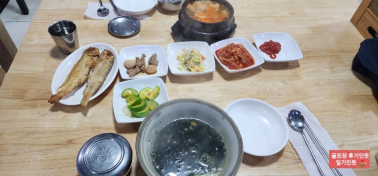  제주 그린필드cc 맛집, 라운딩전 새벽아침식사(와흘밥상) 2023년 2월초