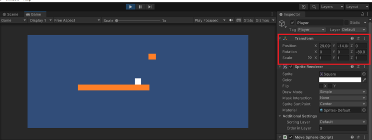  Unity 2D에서 이상하게 움직이는 object 고치기