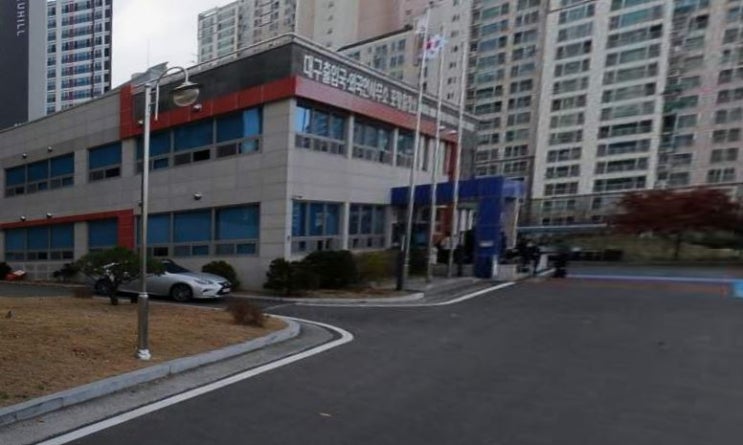  포항에서 인천공항 센딩도 부산트랩!!