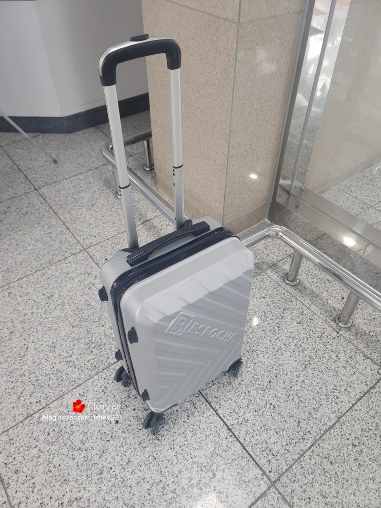 제주 트립백으로 뚜벅이 캐리어 짐 편하게 옮기기 제주 트립백으로 뚜벅이 캐리어 짐 편하게 옮기기