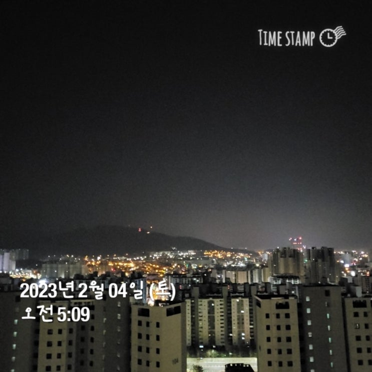  2월 4일 미라클모닝