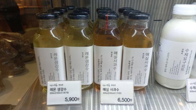  현대백화점명인명촌 한국명인의 콤부차 생강레몬수, 매실사과수
