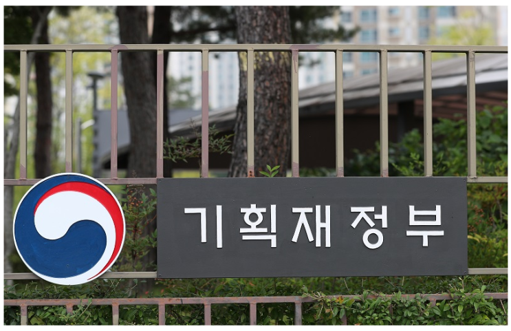 모든 공공기관에 직무급 도입…우수기관에 인센티브 모든 공공기관에 직무급 도입…우수기관에 인센티브