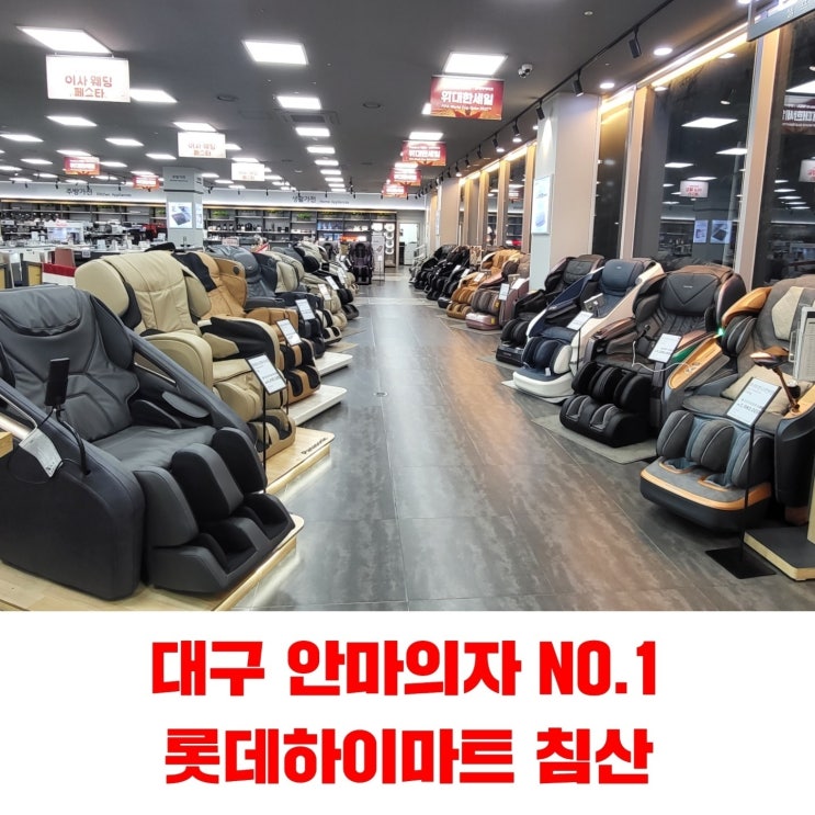  대구 코지마 마스터블랙 CMC-A110B 코지마 마스터 대구 북구 침산동 하이마트 침산하이마트 대구 북구 코지마