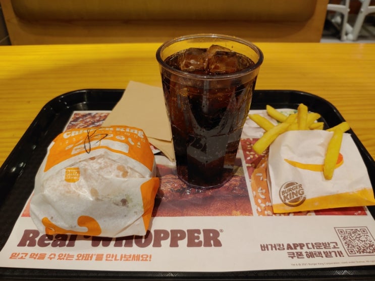  버거킹 신메뉴! 치킨킹 BLT 먹어봤습니다! 솔직후기
